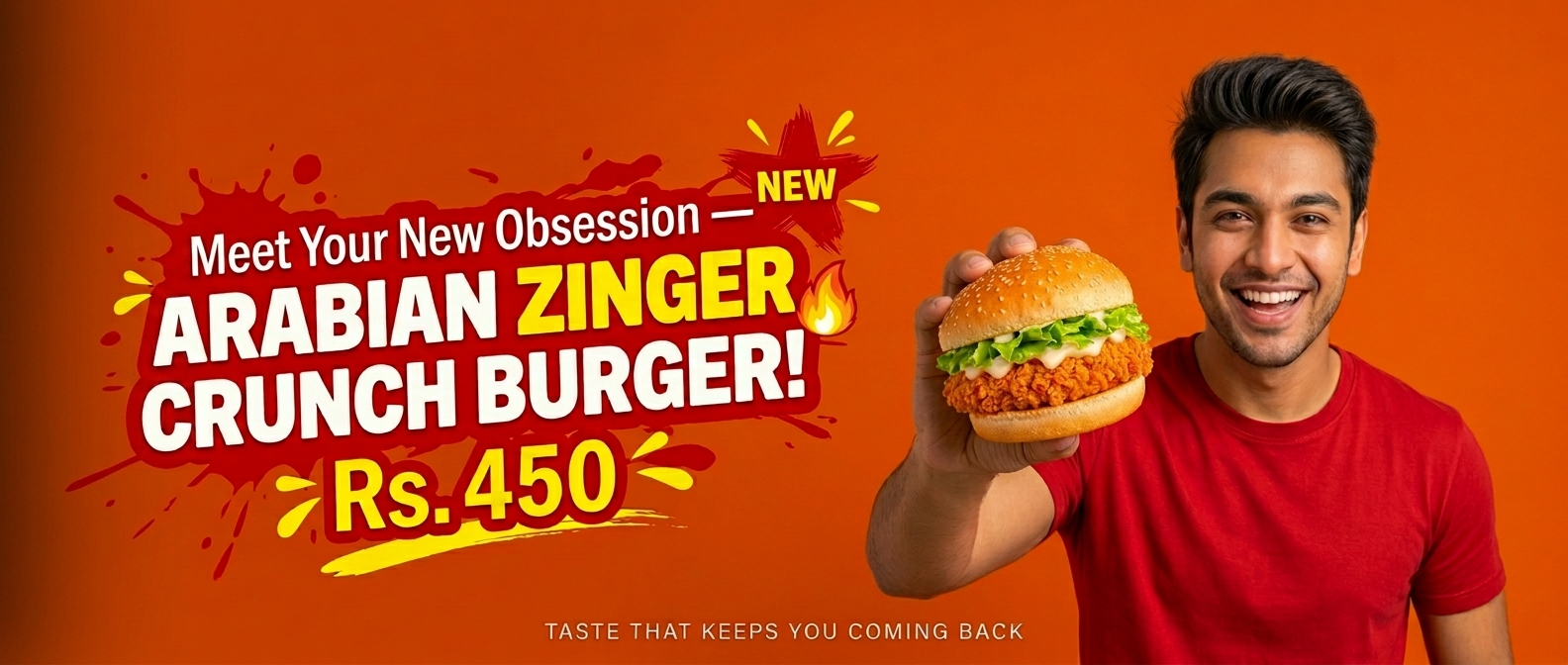 Shan Zinger Crunch